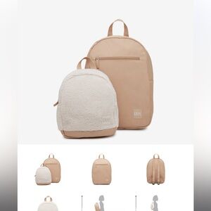 DSW backpack set! Brand new